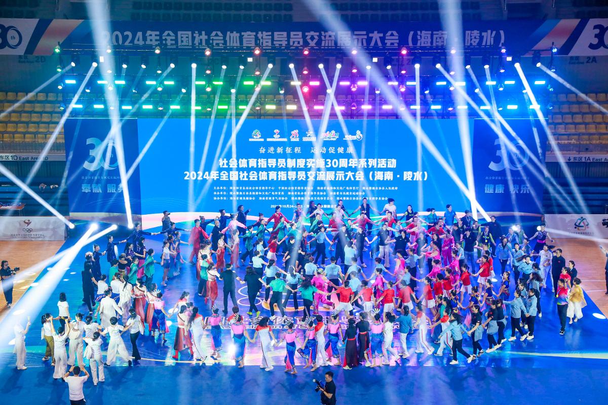 巴萨两年来最快丢球均来自阿拉维斯：分别为开场18秒与43秒